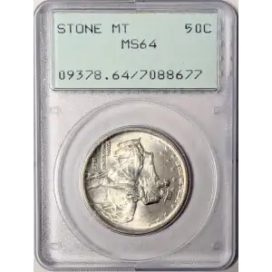 1925 50C Stone Mountain (2)