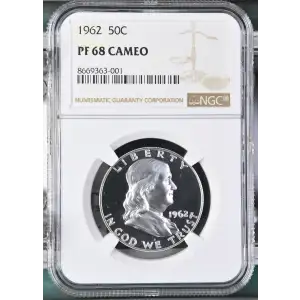 1962  CAMEO (2)