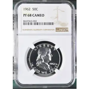 1962  CAMEO (2)