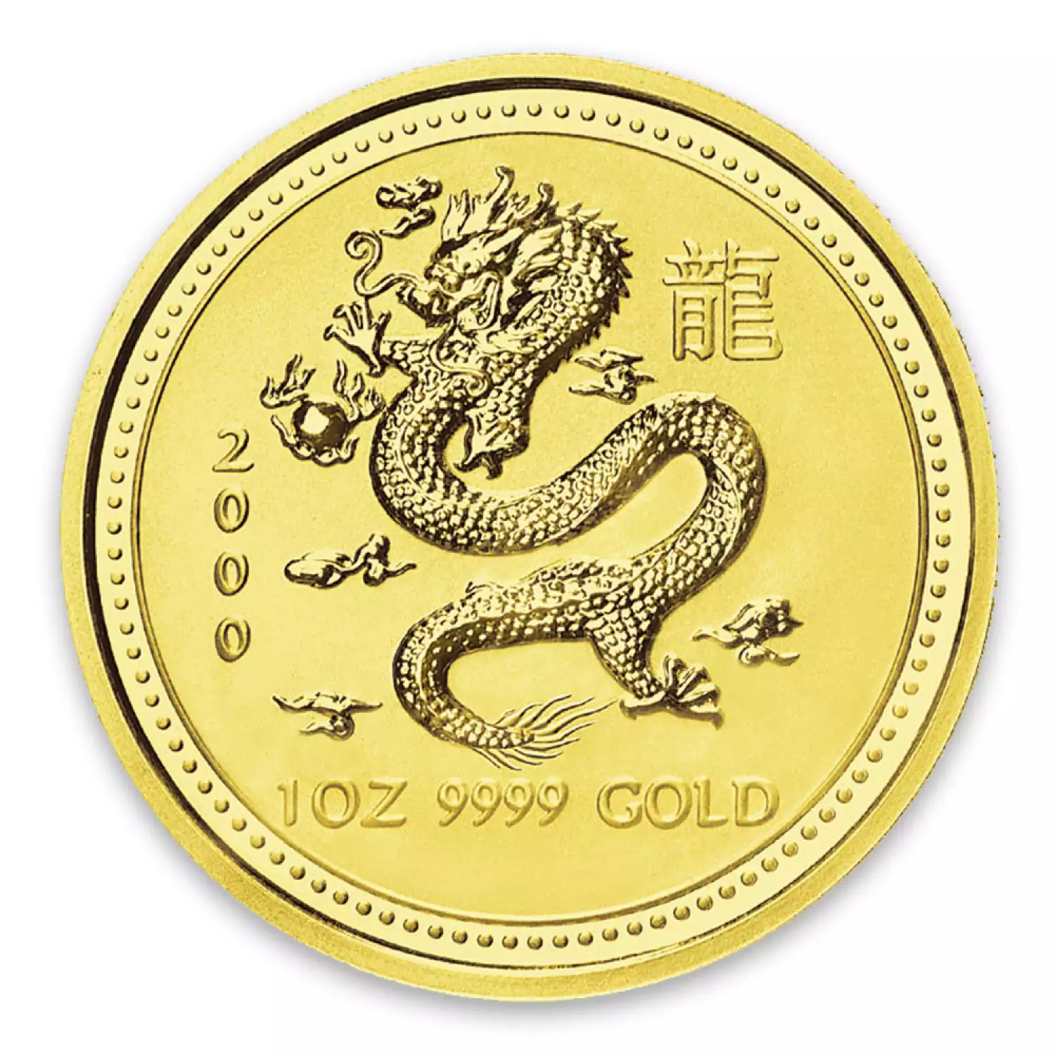 2000 1oz  Australian Perth Mint Gold Lunar: Year of the Dragon (2)