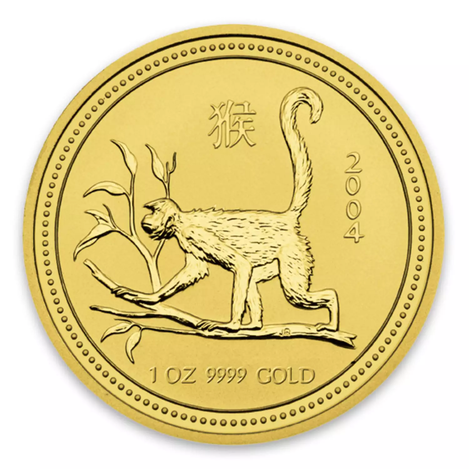 2004 1oz Australian Perth Mint Gold Lunar: Year of the Monkey (2)