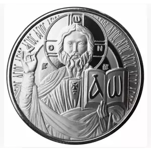 2023 Samoa Jesus The Teacher 1 oz .999 Silver Coin In Capsule
