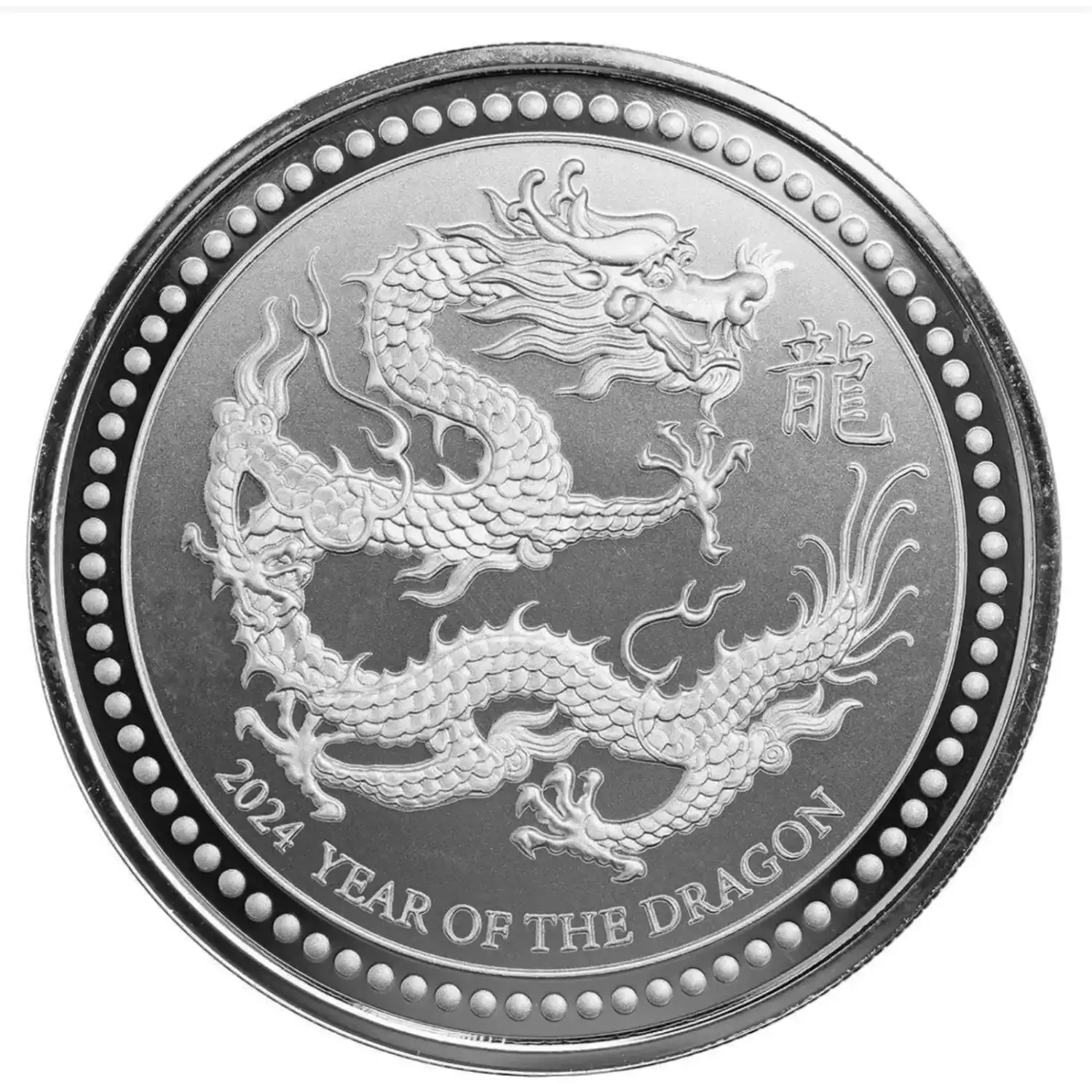 2023 Samoa Year of the Dragon 2 oz Silver Coin - In Capsule (5)