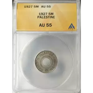 PALESTINE Copper-Nickel 5 MILS