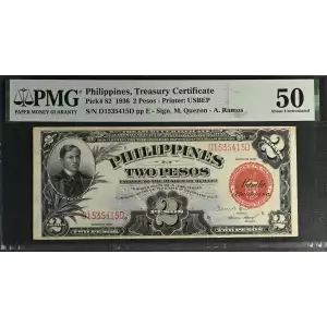 Philippines, Treasury Certificate